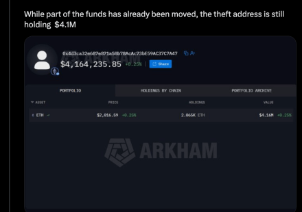 Cross-Chain Protocol Gravity Bridge Suffers $5.4 Million Attack — Details