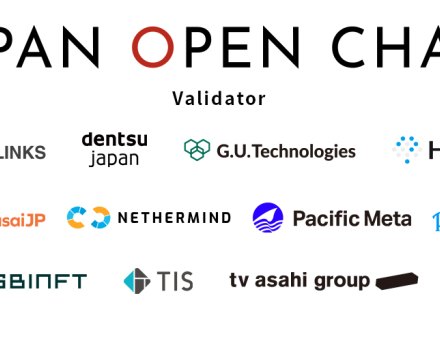 Japan Three Biggest Banks Unite to Launch Yen  Crypto Stablecoin by March 2027