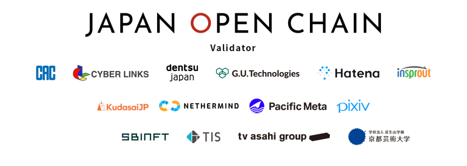 Japan Three Biggest Banks Unite to Launch Yen  Crypto Stablecoin by March 2027