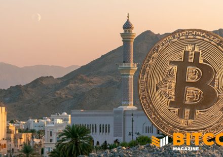 Oman Launches Mandatory National Bitcoin Mining Pool in State-Backed Push for Regulatory Control