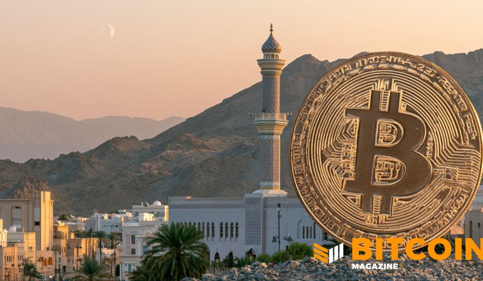 Oman Launches Mandatory National Bitcoin Mining Pool in State-Backed Push for Regulatory Control