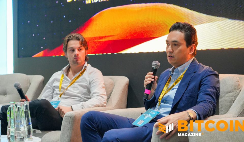 Metaplanet Adds 2,823 Bitcoin, Reaches 43,000 BTC and Becomes World’s Third-Largest Corporate Treasury