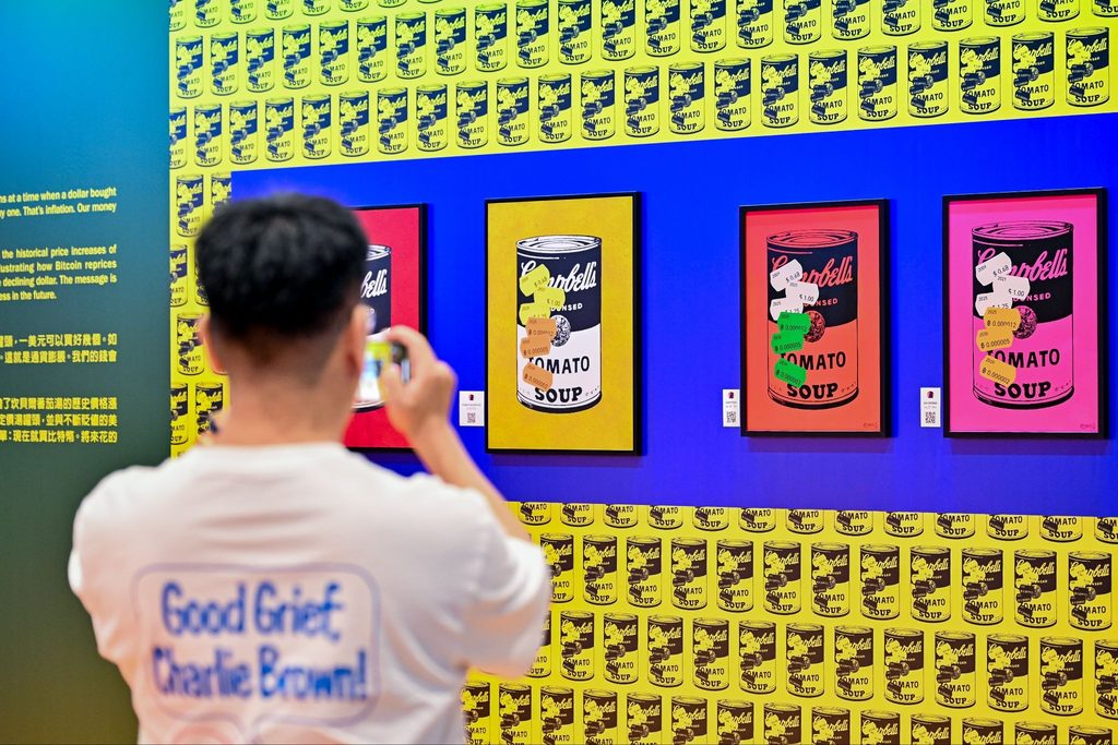 The Undercurrent: Three European Artists on Making Money Visible 3 ywAAAAAAQABAAACAUwAOw==